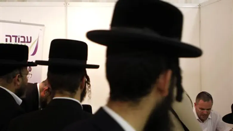 מתחזקים באקדמיה