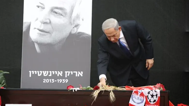 אריק איינשטיין