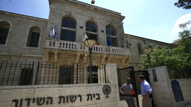 גוף חולה. רשות השידור