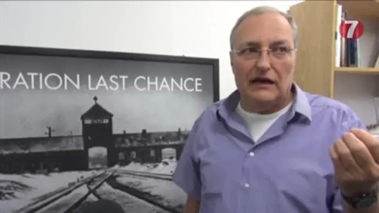 לא נח. זורוף