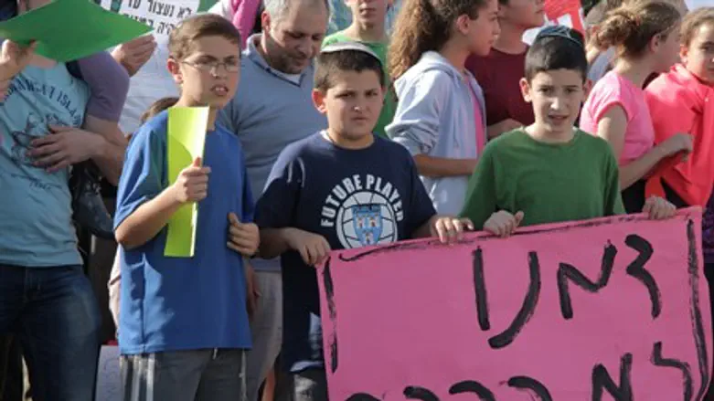Children at protest