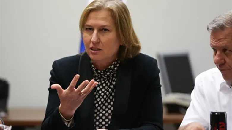 Tzipi Livni