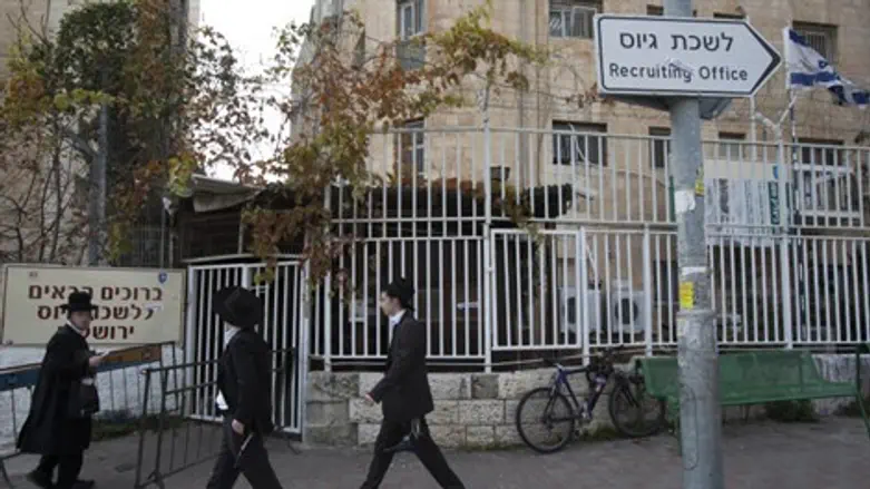 חיילים חרדים גיוס צה"ל