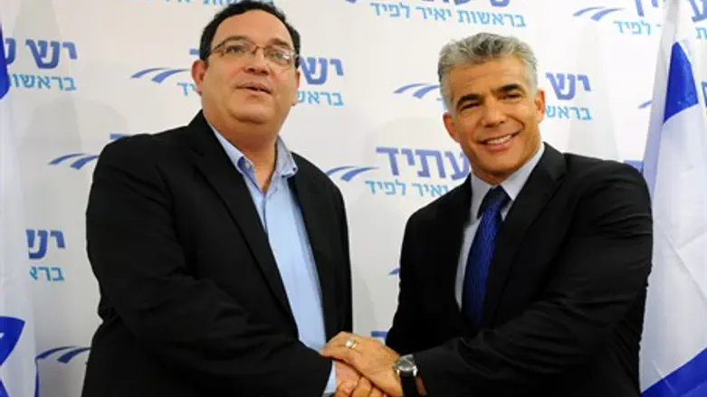 Шай Пирон и Яир Лапид