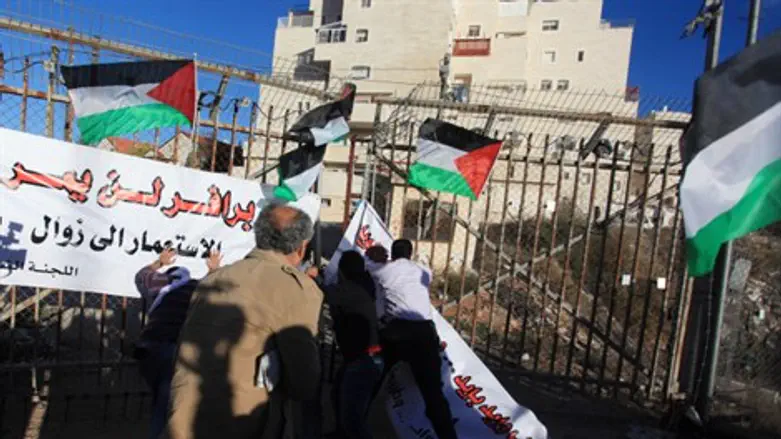 ההפגנה היום ליד בית אל