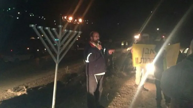 ההפגנה הערב