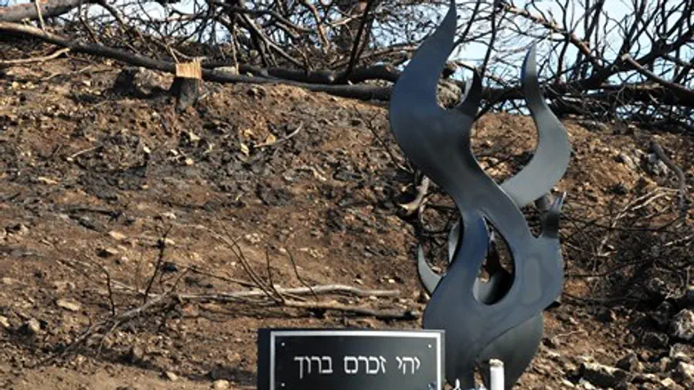 האנדרטה לזכר צוערי קורס קציני שב"ס בשריפה בכר