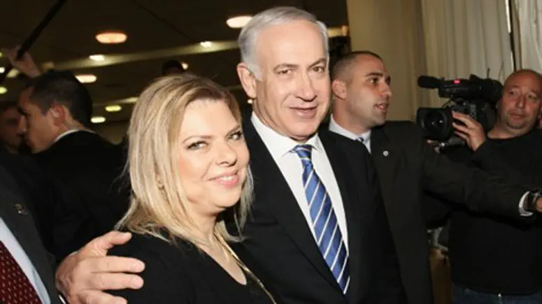 Binyamin and Sarah Netanyahu