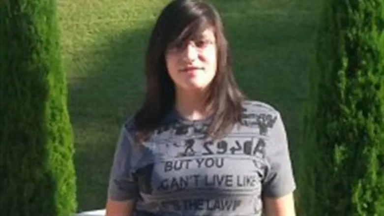 ליזה כרסנטי ז"ל