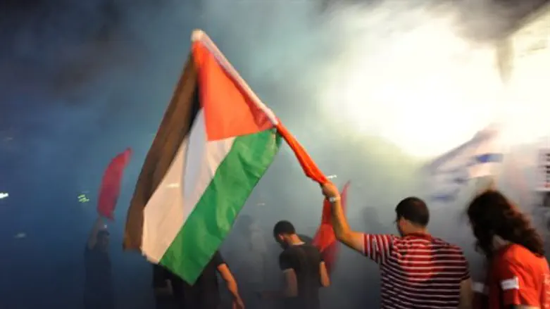 שונאים את אש"ף