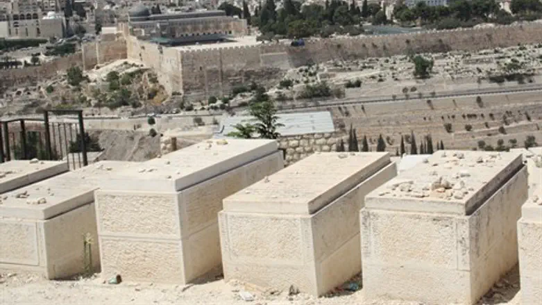 נקברו בהר הזיתים