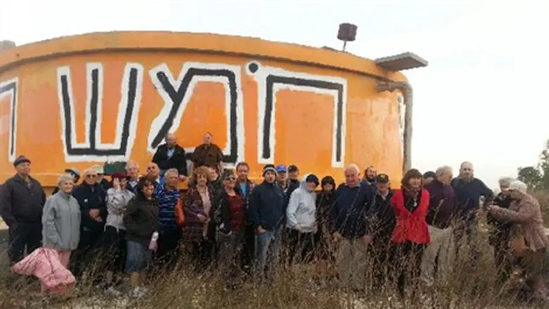 חוג הפרופסורים בחומש