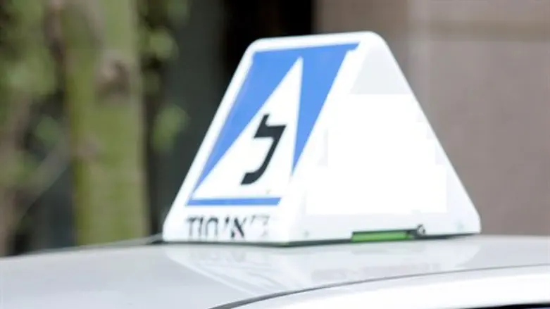 לימוד נהיגה