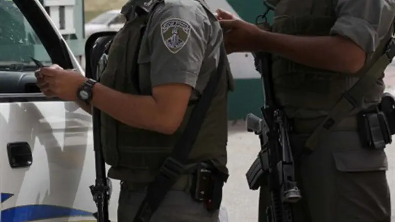 משמר הגבול. אילוסטרציה