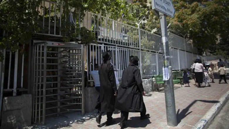 מדלגים על לשכת הגיוס. אילוסטרציה