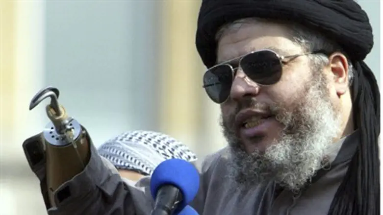 Hook-handed cleric Abu Hamza al-Masri