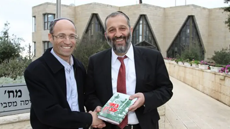 אריה דרעי ודוידי פרל