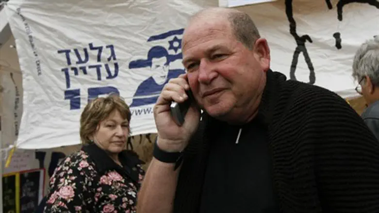 יואל מרשק