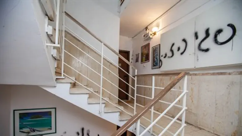 כתובות נגד נשות הכותל