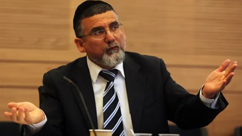 יצחק ועקנין