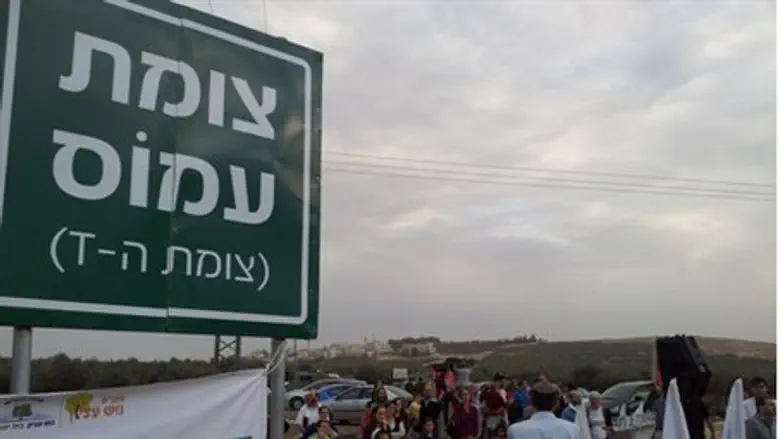 'Women in Green rename T-junction 'Amos Junct