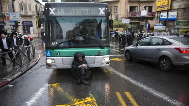 ההפגנה בירושלים