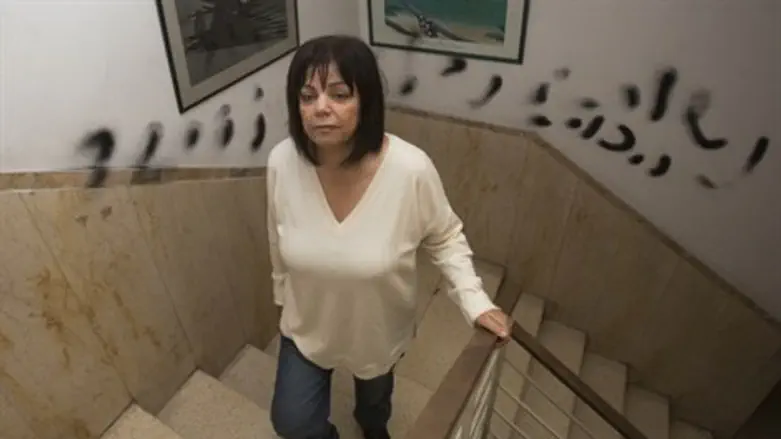 פגי סידור - נשות הכותל