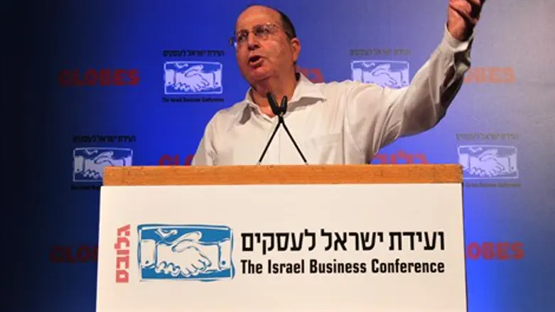 יעלון הערב