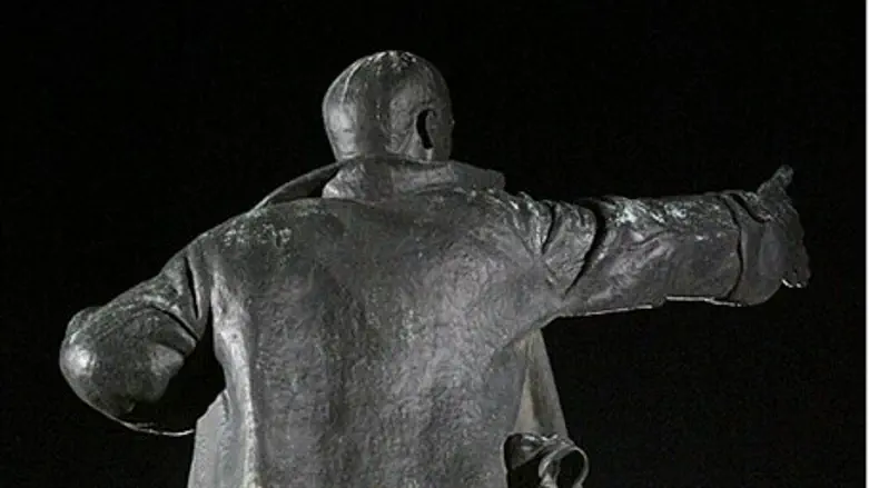 Памятник Ленину