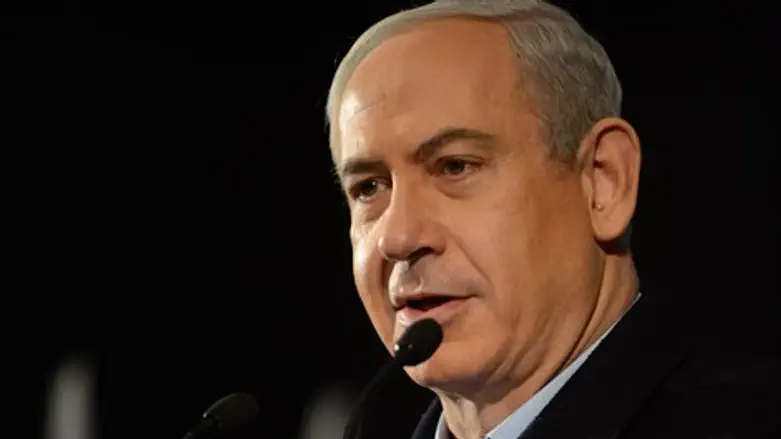 מרגיע. נתניהו