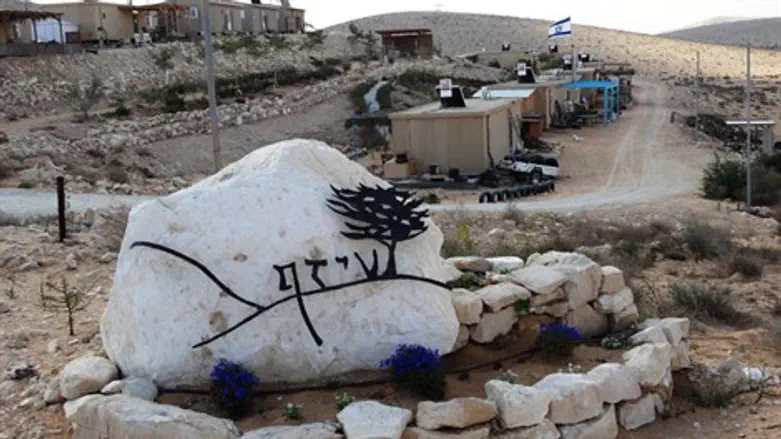 עתירה נגד שיזף