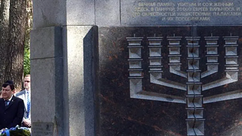 Мемориал Холокоста в Литве