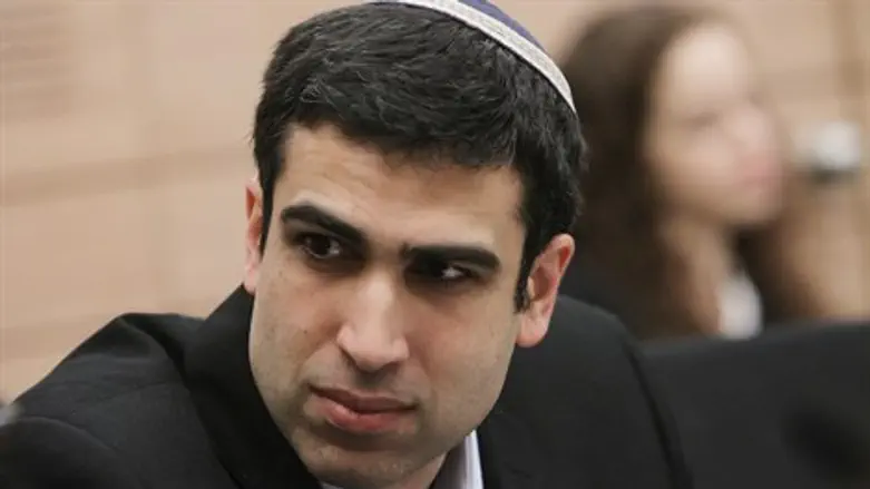 בושה. שטבון