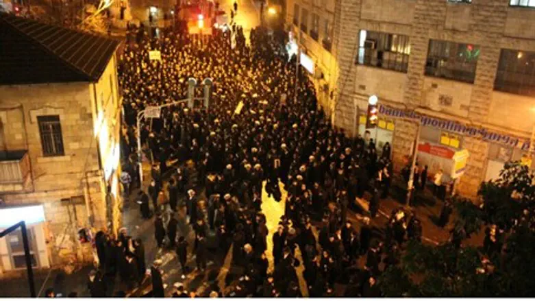 Харедим протестуют