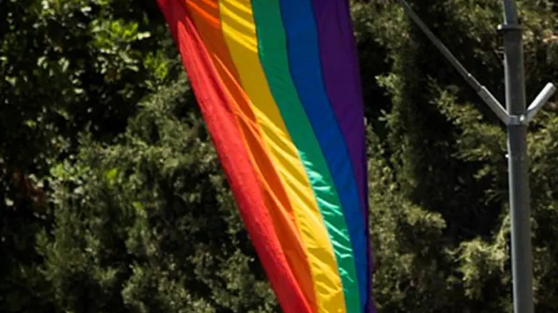 LGBT flag