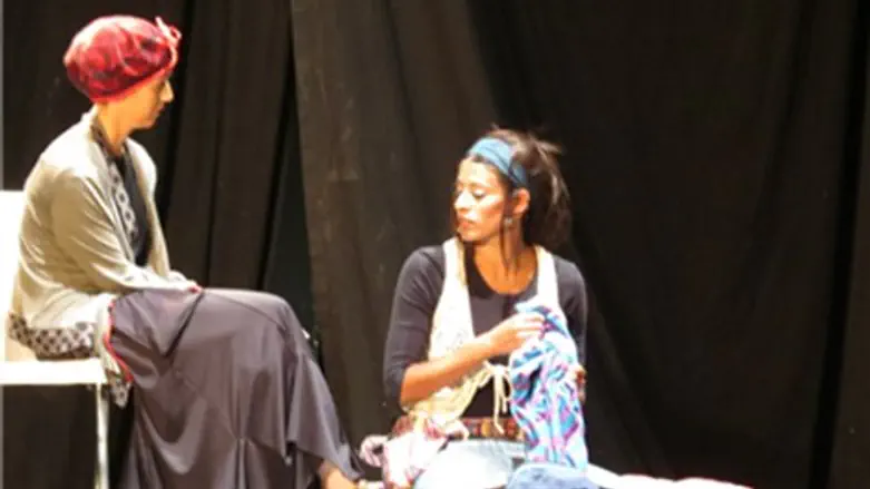 "עד סוף העולם"