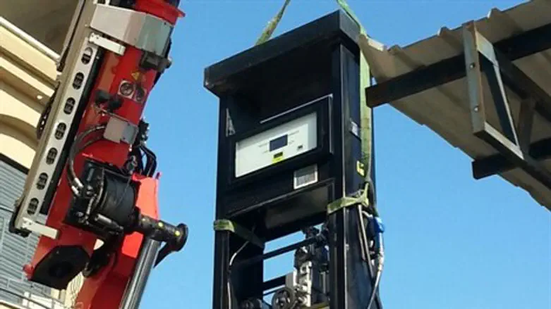 תחנת דלק פיראטית