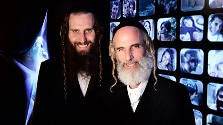 אריה וגיל גת