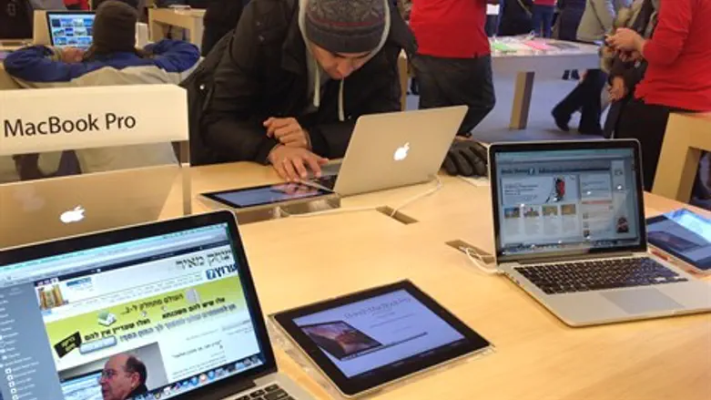 חנות אפל Apple