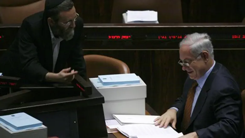 משה גפני בנימין נתניהו