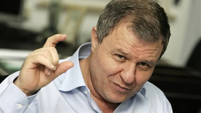 שינוי מונח. שטרית