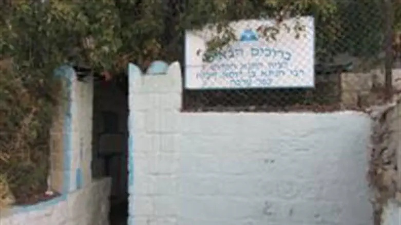 קבר רבי חנינא בן דוסא