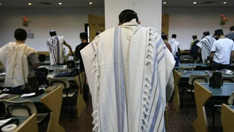 אילוסטרציה