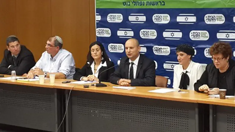 השקת פורום הנשים של הבית היהודי