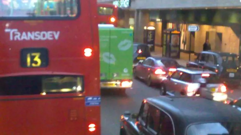 מרכז לונדון