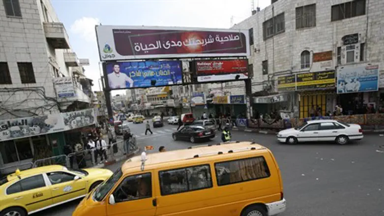כבישים מסוכנים ברש"פ
