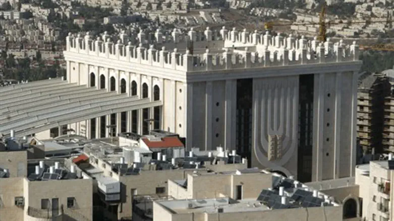 בית המדרש של חסידות בעלזא בירושלים