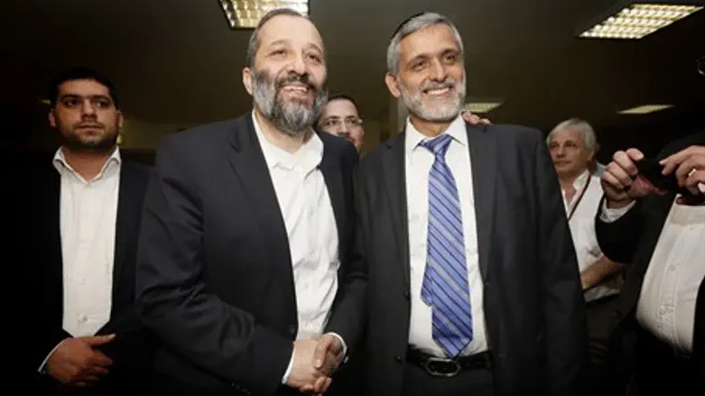 Deri and Yishai