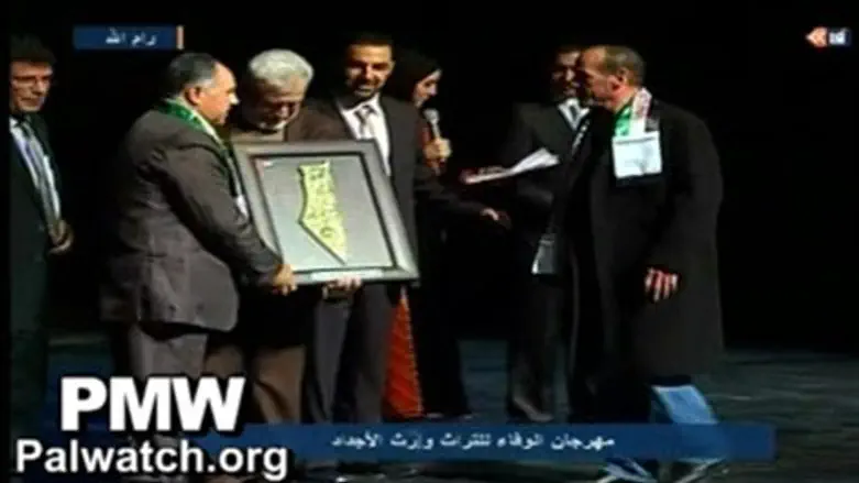 הענקת אות ההוקרה - מפת "פלשתין השלמה"