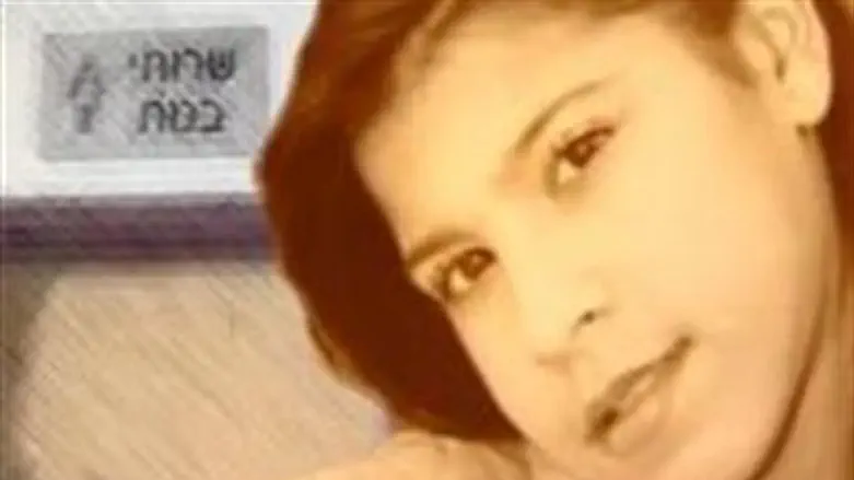 עדיין לא פתור. מי רצח את תאיר ז"ל?